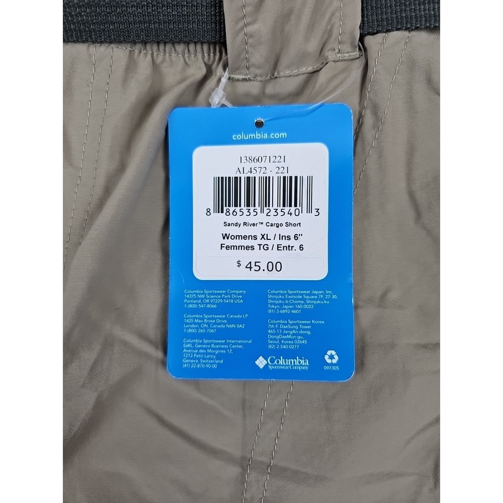 NEW Columbia Shorts Women's XL Khaki Nylon Cargo Hiking Belted Outdoor $45 - Picture 2 of 10